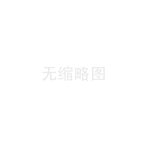 屠宰污水處理設(shè)備日常維護(hù)及保養(yǎng)